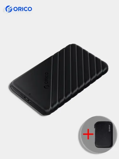 Корпус для SSD и HDD-накопителя, Orico 25PW1-U3 кейс для 2.5" жестких дисков