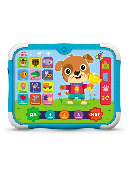 Kids Hits Развивающая игрушка Тач Пэд Умный щенок