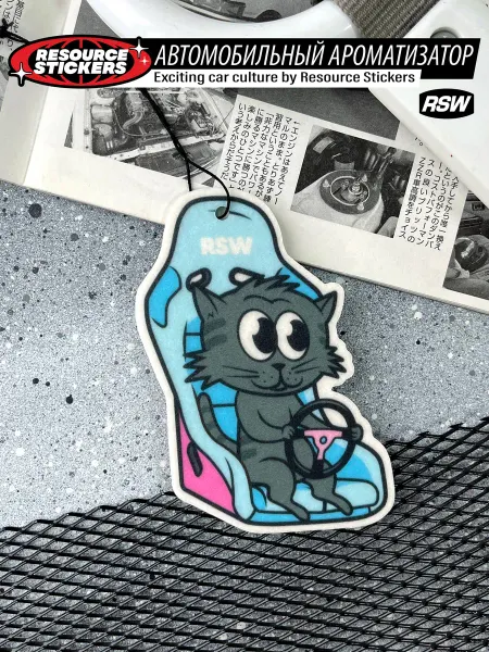 Resource Stickers Ароматизатор для авто кот в гоночном сидение "Чёрный лёд"