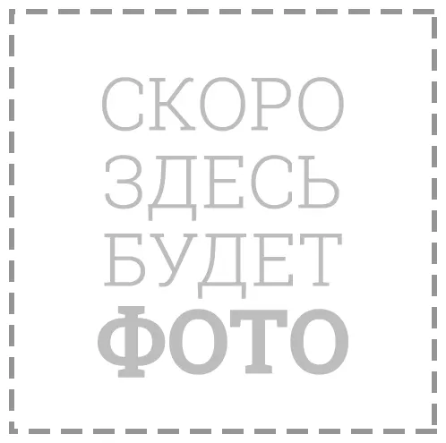 Вентилятор для корпуса Thermalright TL-C12CW-X28 (TL-C12CW-X28) (TRTLC12CWX28)