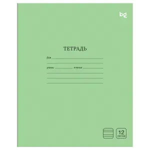60 шт. Тетрадь 12л., узкая линия BG "Однотонная", зеленая