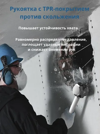 2/3/4-фунтовый восьмигранный молоток HYUNDAI со стекловолоконной рукояткой