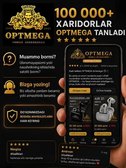 Беспроводные наушники 2. 5.3, сенсорные, с микрофоном