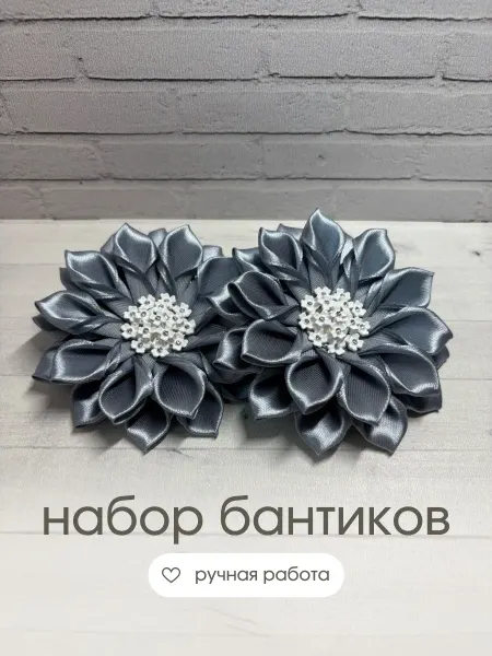 Людмила Сучкова Резинки для волос ручной работы