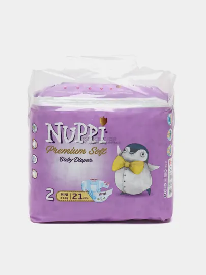 Детские подгузники NUPPI 2, 3-6 кг, 21 шт