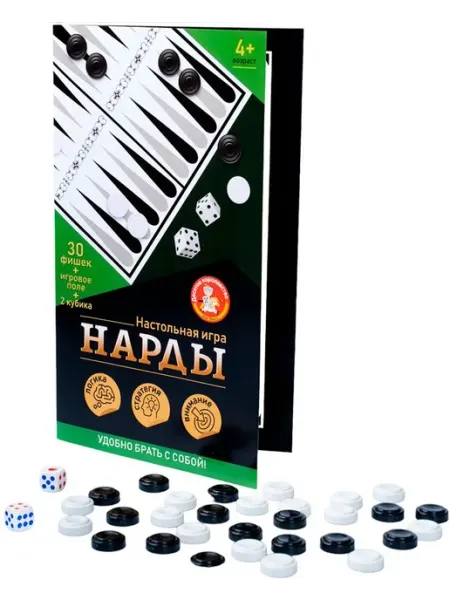 ДЕСЯТОЕ КОРОЛЕВСТВО Классическая игра Нарды, складное поле, 30 фишек и 2 кубика