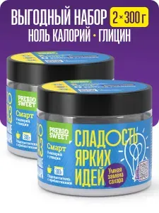 Сахарозаменитель Смарт для похудения с глицином антистресс без сахара эритрит сукралоза глицин 2х 300 г