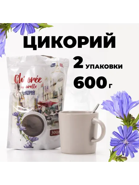 Цикорий натуральный растворимый, 2*300 Chicoree naturelle