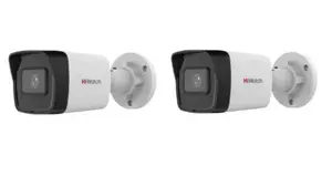 IP камера Hiwatch IPC-B040(M) (2.8mm) камера 4Мп уличная цилиндрическая IP-видеокамера с микрофоном и с гибридной подсветкой Комплект 2 штуки