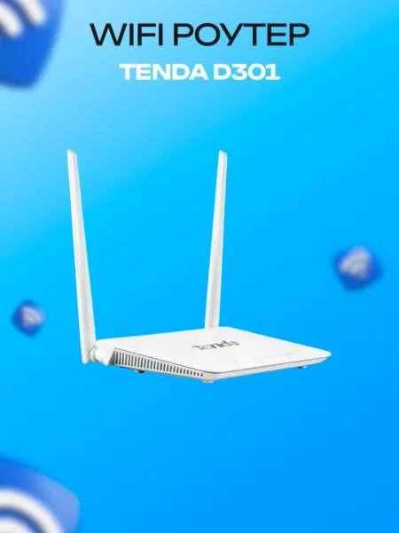 Wi-Fi роутер Tenda D301 ADSL/Ethernet, 2.4 ГГц