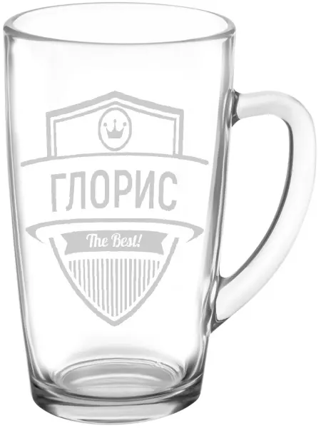 AV Podarki Стеклянная кружка Глорис the best - 420 мл