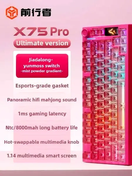 Механическая клавиатура Eweadn X75PRO,проводное 2,4 ГГц Blue…