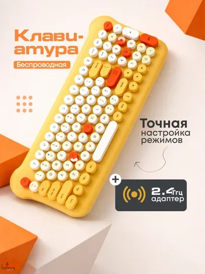 Беспроводная клавиатура и мышь 2.4 ГГц — компактные, USB адаптер