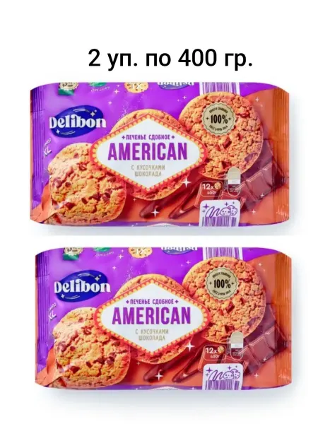 Delibon Печенье Американер сдобное 2 уп. п 400 г