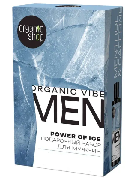 Organic shop Мужской набор Гель-шампунь + Бальзам после бритья