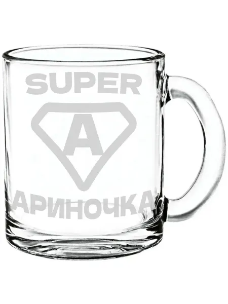 AV Podarki Кружка стекло супер Ариночка - 300 мл