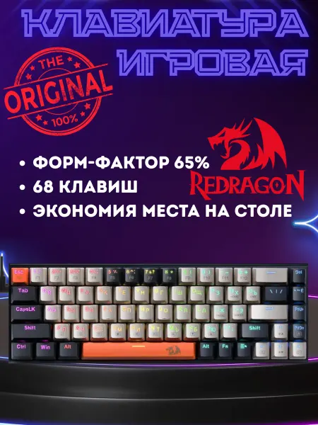 A4TECH Клавиатура беспроводная FBK25 BT 2.4G компактная оригинал