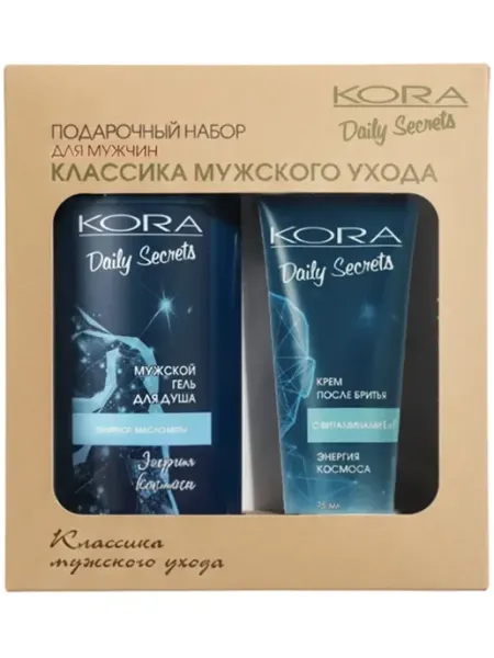 КОРА Набор подарочный Классика мужского ухода 325 мл