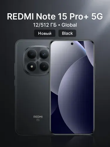 Xiaomi Redmi NOTE 15 PRO+ 512GB