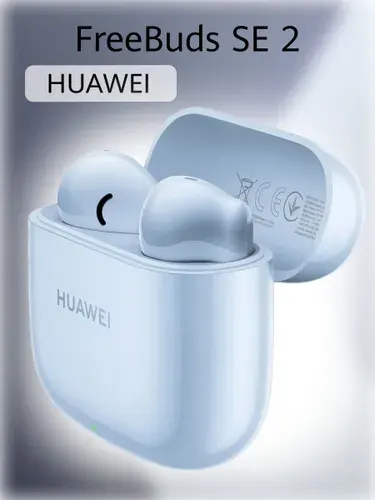 Беспроводные наушники HUAWEI FreeBuds SE 2, (T0016), Светло-голубой, (55037014)