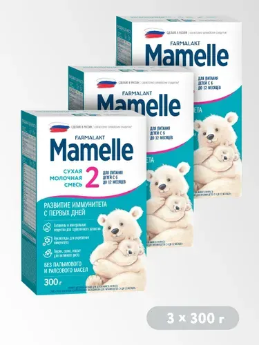 Mamelle Молочная смесь 2 (с 6 месяцев) 900г. 1шт.