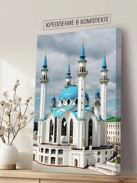 Rsennat Картина на стену для интерьера 100х60 см Кул-Шариф