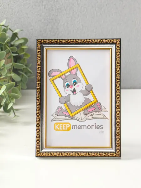 Keep memories Фоторамка 10х15 см серебристая пластиковая Камея, 2 шт