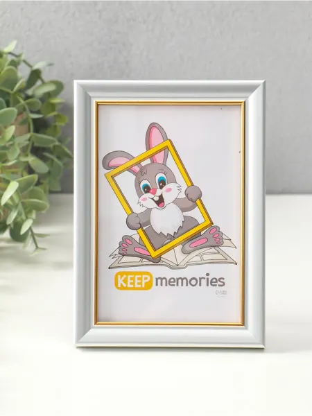 Keep memories Фоторамка 10х15 см пластиковая серебристая Офис, 2 шт