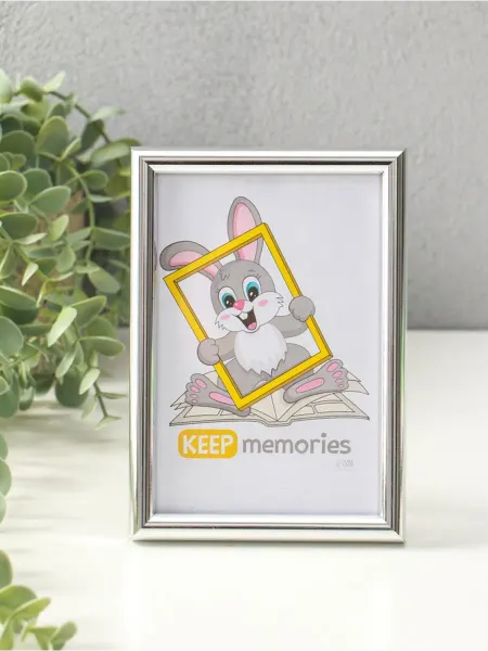 Keep memories Фоторамка для фото 10х15 см Радуга пластик серебро, 2 шт