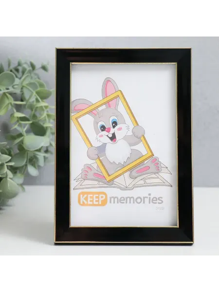 Keep memories Фоторамка пластиковая черная 10х15 см, 2 шт