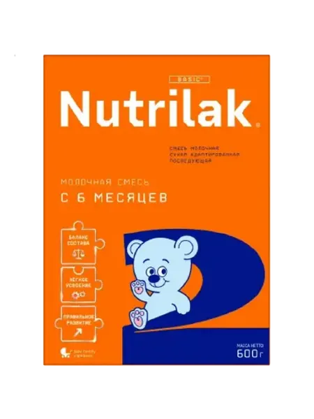 Нутрилак 2 Смесь молочная 6-12 месяцев 600г
