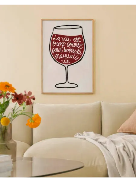 Onllyart Постер 21x30 Жизнь слишком коротка