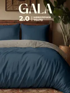Постельное белье 2 спальное полисатин, нав.70х70, GALA, Сила ветра, однотонный