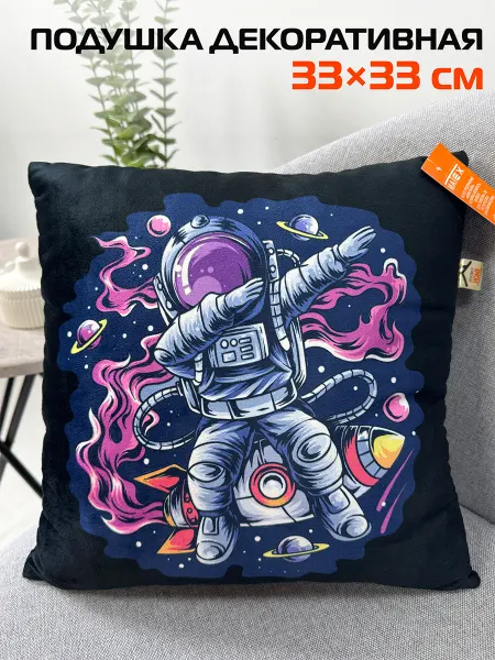 МАТЕX Подушка декоративная МАТЕХ NEXT. Космос Дэб, велюр, 33х33 см