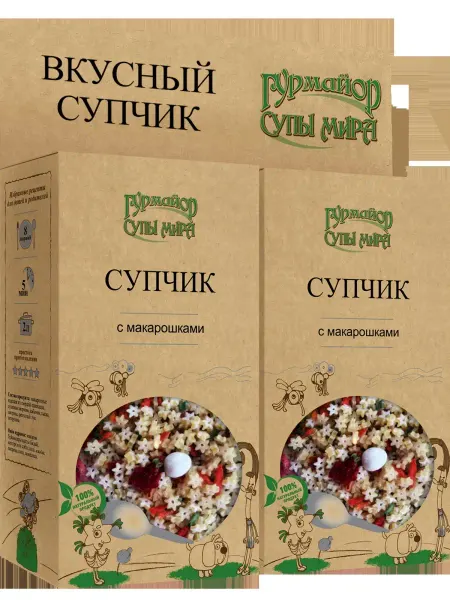 Гурмайор Супчик с макарошками 2 упак. по 8 порций