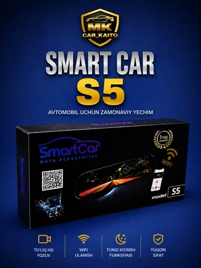 Видеорегистратор зеркало Smart Car S5 WiFi GPS Full HD 8" 2 камеры
