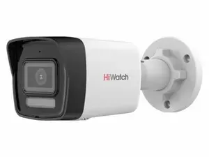 IP-камера уличная в стандартном исполнении HiWatch DS-I450M(C)(2.8mm)