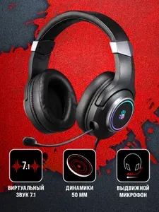 Наушники игровые A4Tech Bloody G350, черный, мониторные, USB, 2 м