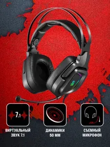 Наушники игровые A4Tech Bloody G570, черный/серый, мониторные, USB, 2 м