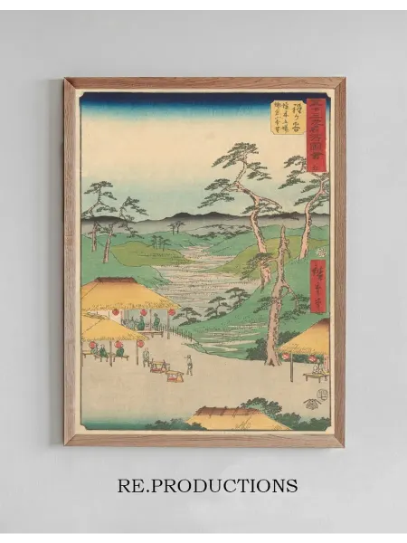 Re.productions Постер Hodogaya - Andō Hiroshige