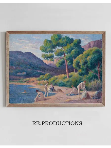 Re.productions Постер Baigneurs à Saint-Tropez - Maximilien Luce