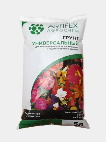 Artifex Agrochem универсальный грунт, 2.1 кг, 5 л