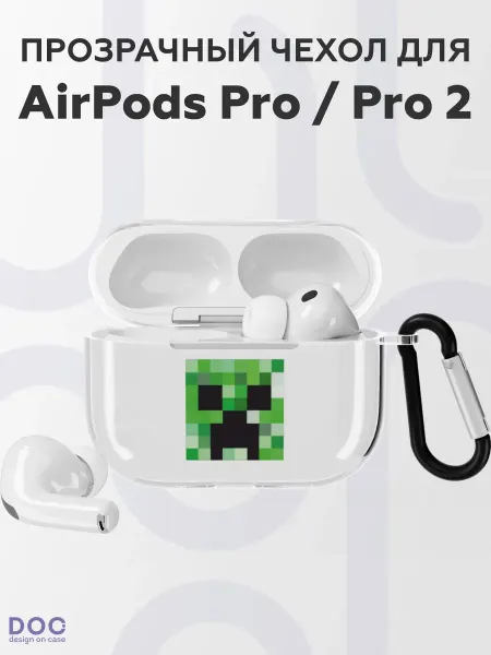 DesignOnCase Чехол на AirPods Pro AirPods Pro 2 с принтом Майнкрафт