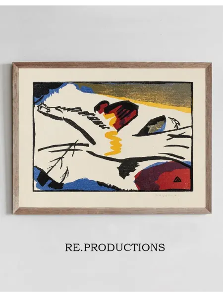 Re.productions Постер Lyrisches - Wassily Kandinsky