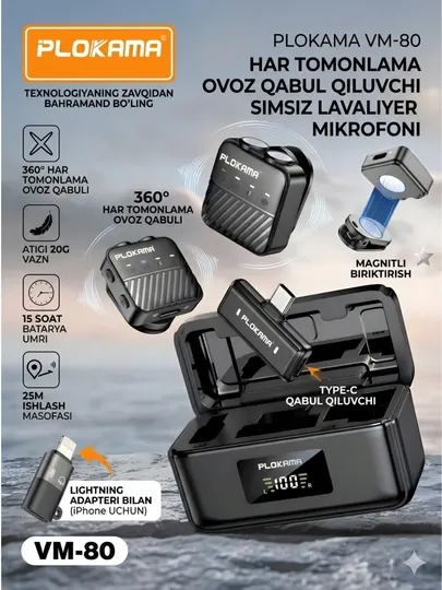 PLOKAMA VM-80 микрофон для блогеров, 2 петлички, Type-C и Lightning (iPhone / Android)
