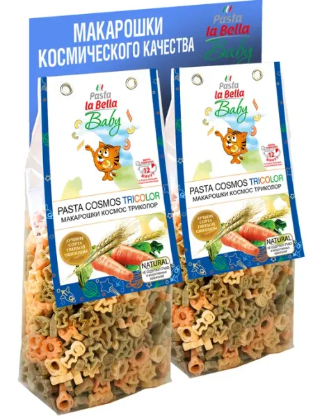 Pasta la Bella Baby Макароны фигурные Космос триколор 2 упаковки