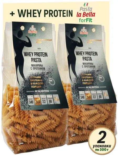 Pasta la Bella forFIT Паста с Сывороточным Протеином 2 упаковки
