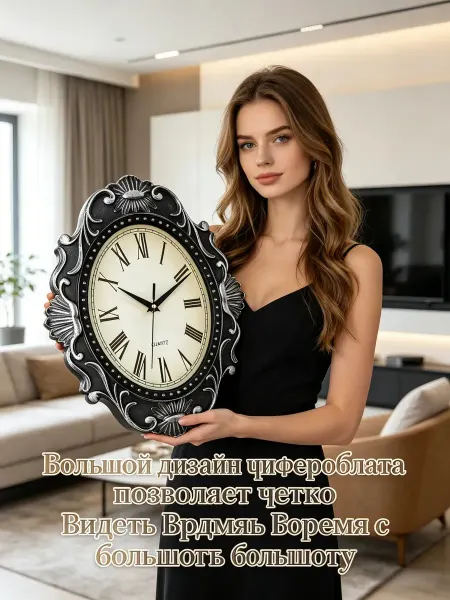 TROYKATIME Винтажные часы черно-серебристого цвета