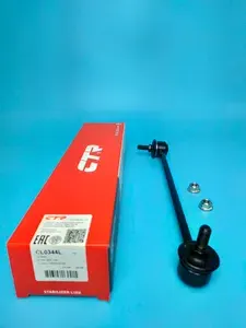 Стойка стабилизатора переднего левая Kia Rio 2, Hyundai Verna, CL0344L.