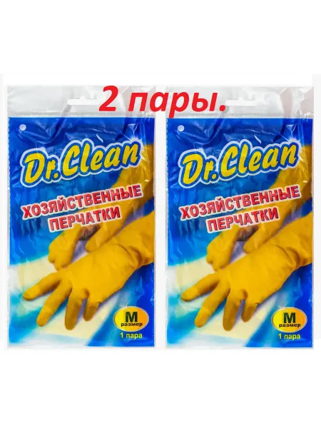 Перчатки хозяйственные M Dr Clean резиновые 2 пары